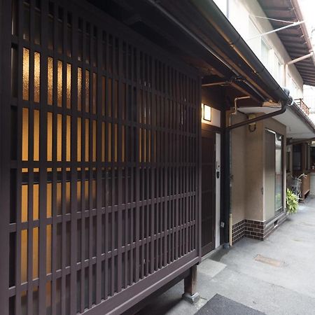 Kakishibu An Machiya House Quioto Exterior foto