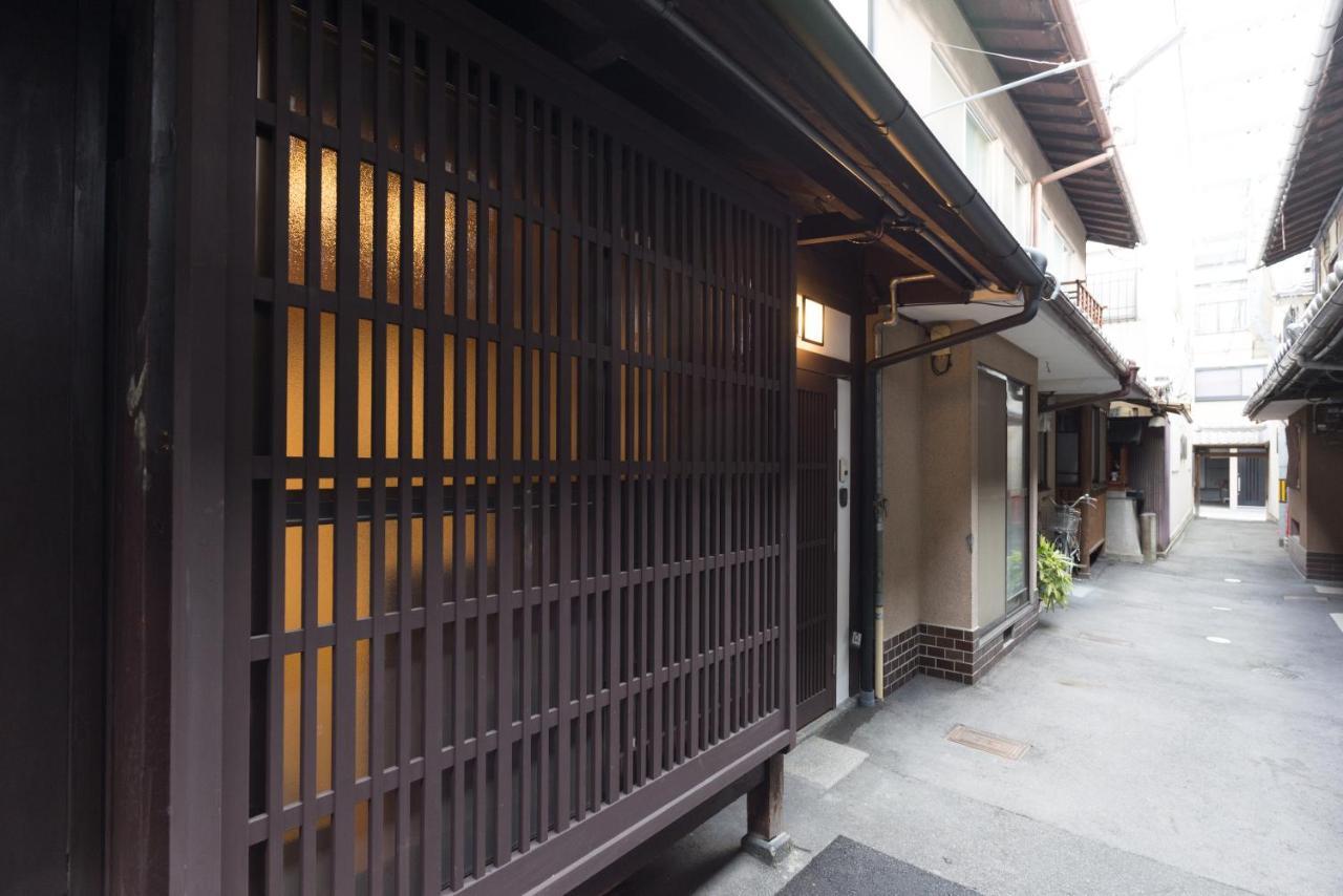 Kakishibu An Machiya House Quioto Exterior foto