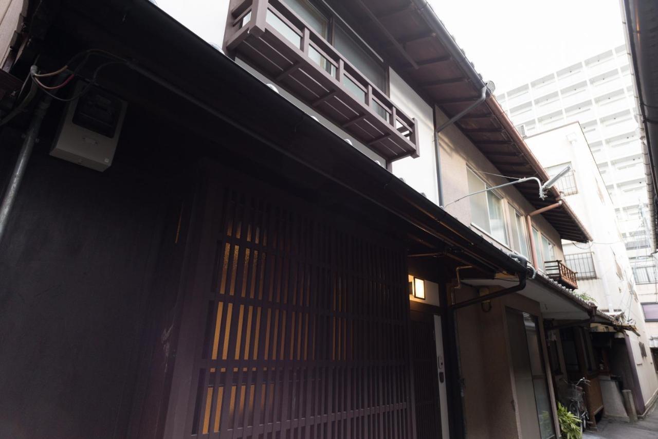 Kakishibu An Machiya House Quioto Exterior foto